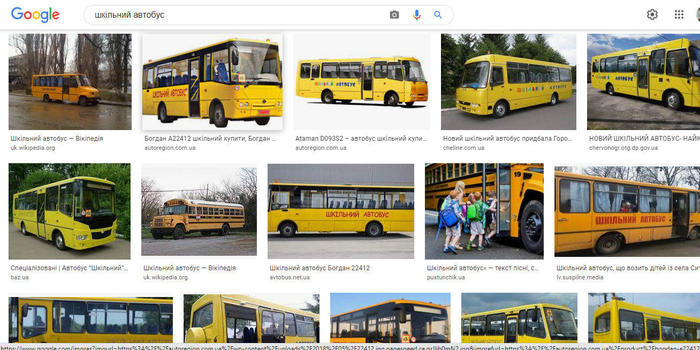 schoolbus.jpg