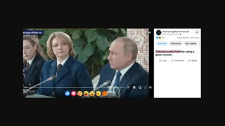 Перевірка факту: відео, як рука Путіна проходить крізь мікрофон, НЕ є доказом зеленого екрану - це через стиснене відео