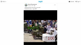 Перевірка факту: На фото з параду дитячих візочків НЕМАЄ напису "200" - це фотошоп