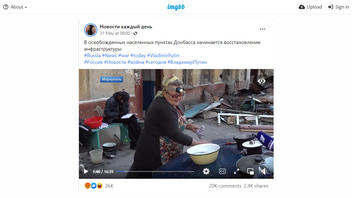 Перевірка факту: Це відео НЕ показує, що в окупованих населених пунктах Донбасу починається відновлення