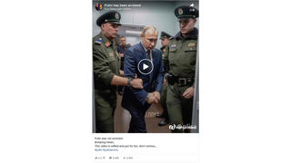 Перевірка факту: Зображення "арештованого" Путіна НЕ є справжніми