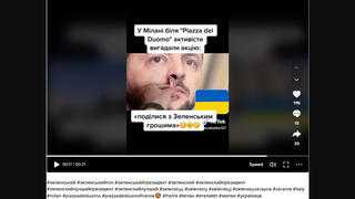 Fact Check: Volodymyr Zelenskyy Kiosk Poster That Inhales Banknotes Did NOT Appear in Milan, Italy in April 2023