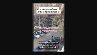 Fact Check: Video Does NOT Document Anti-Government Rallies In Moscow April 23, 2023