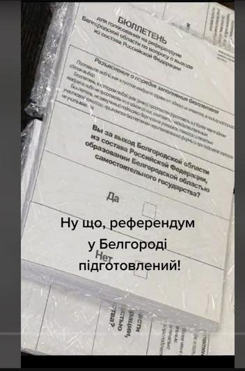 Fact Check: Belgorod Is NOT In May of 2023 Holding A Referendum On Leaving the Russian Federation
