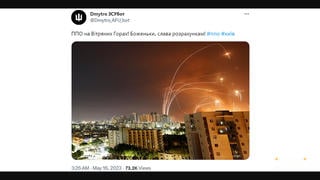 Перевірка факту: Фото зенітних ракет над містом НЕ демонструє "ППО на Вітряних горах" у Києві - це Ізраїль