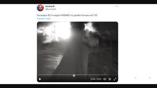 Перевірка факту: Відео вибуху на Каховській ГЕС НЕ демонструє, що дамбу зруйнували HIMARS української армії